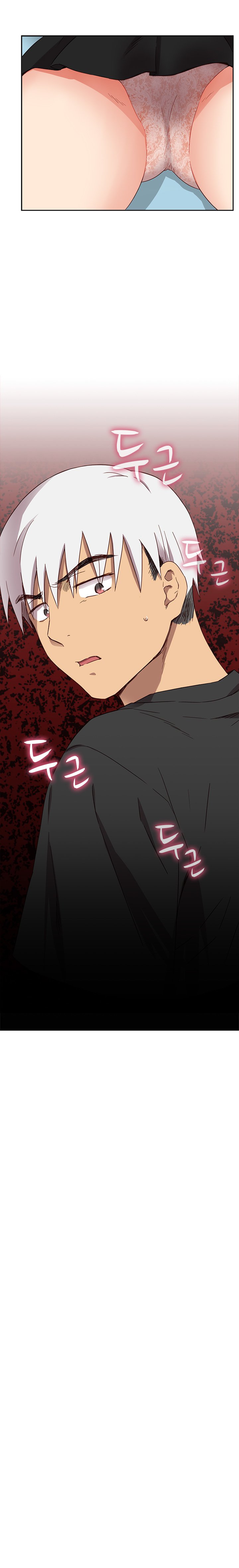 HキャンパスCh.0-63