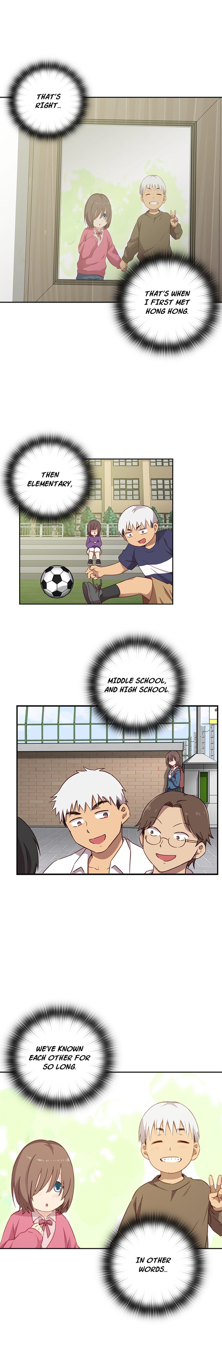 HキャンパスCh.0-63