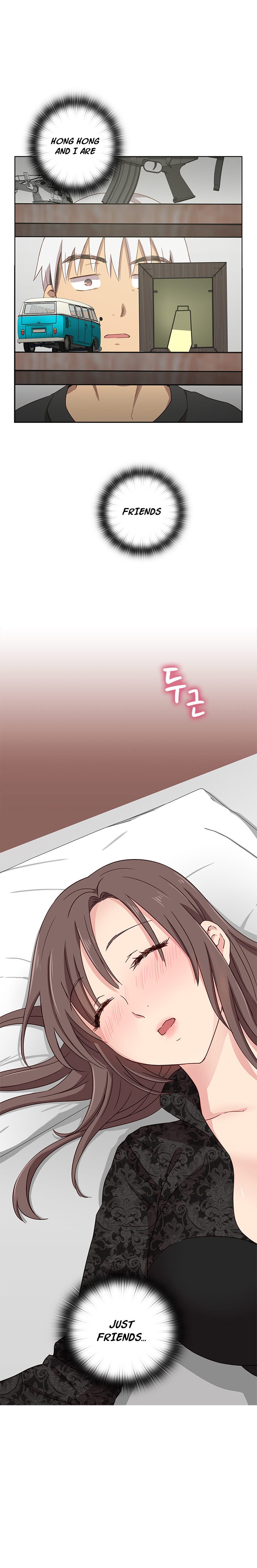 HキャンパスCh.0-63