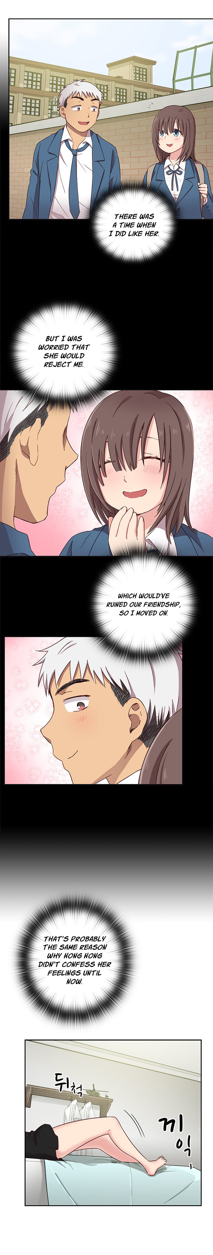 HキャンパスCh.0-63