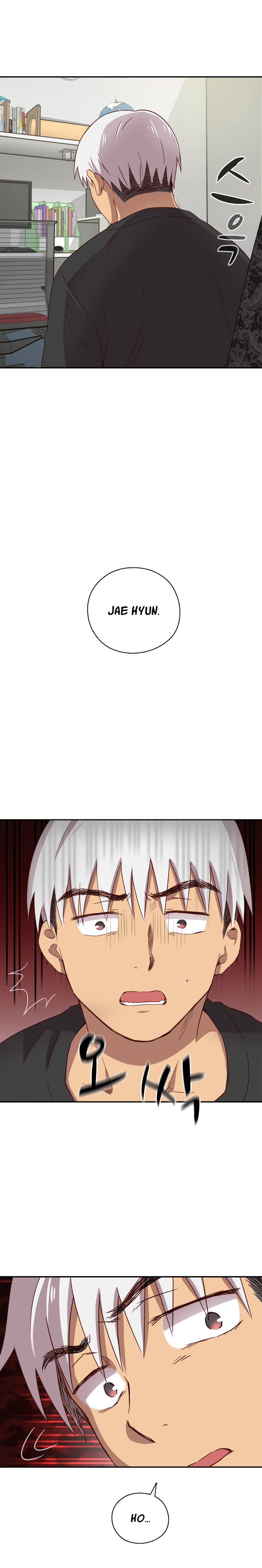 HキャンパスCh.0-63