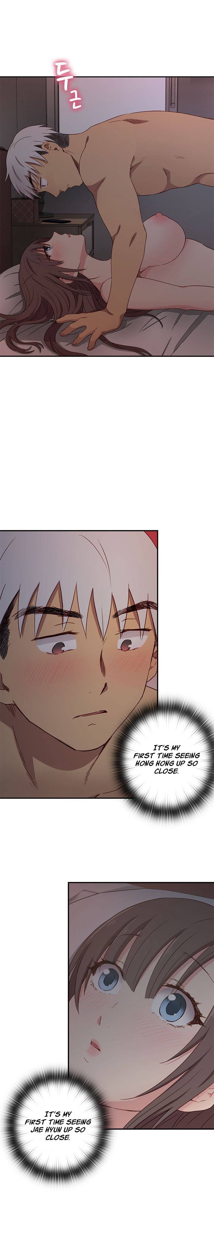 HキャンパスCh.0-63