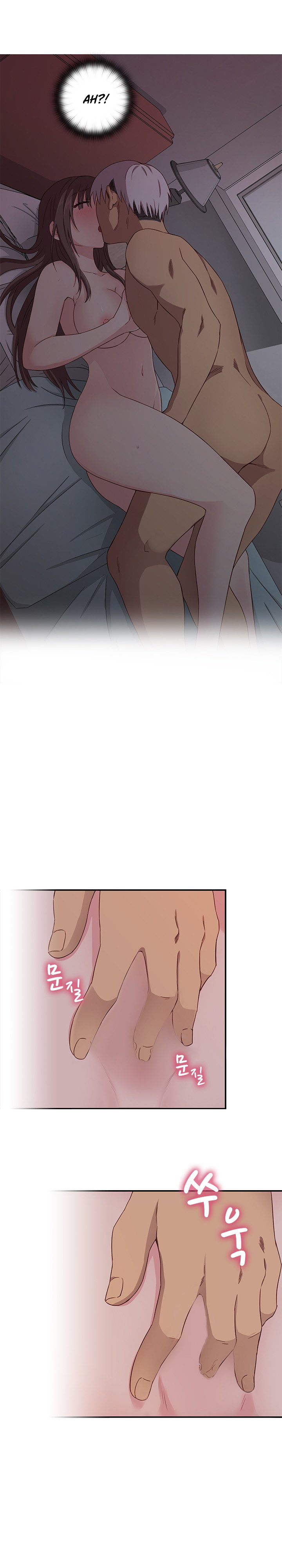 HキャンパスCh.0-63