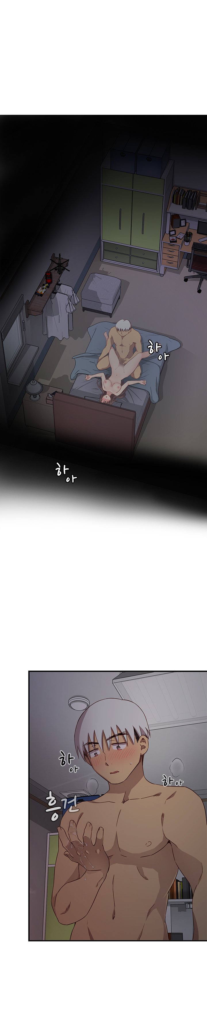 HキャンパスCh.0-63