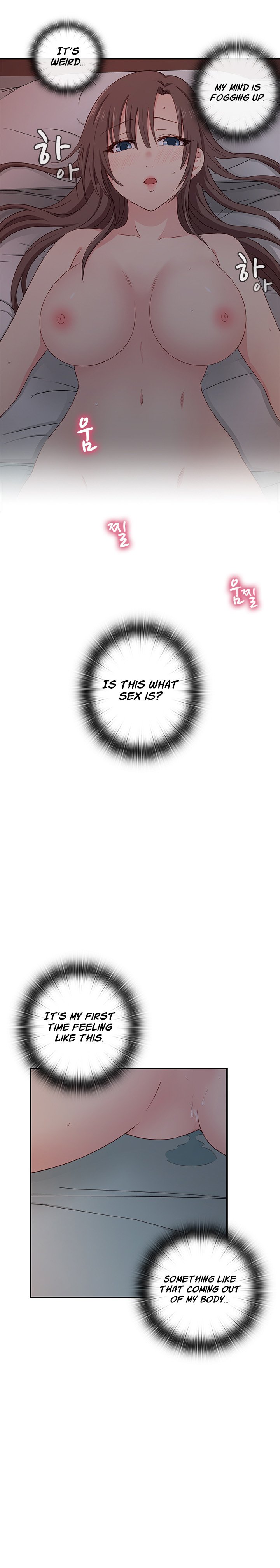 HキャンパスCh.0-63