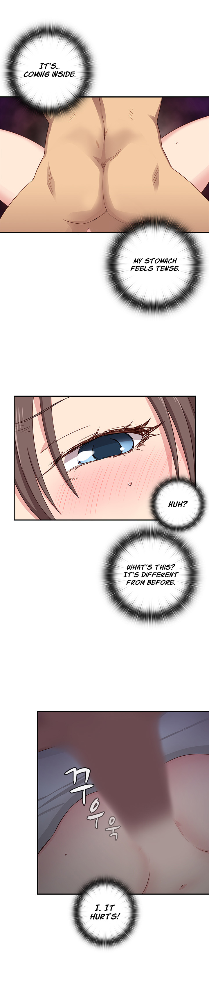 HキャンパスCh.0-63