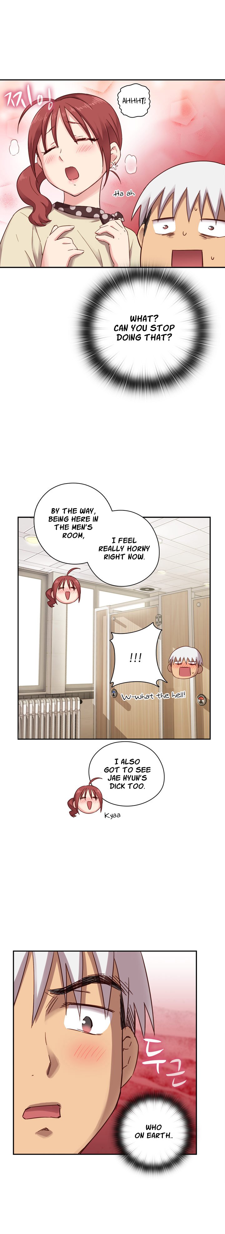 HキャンパスCh.0-63