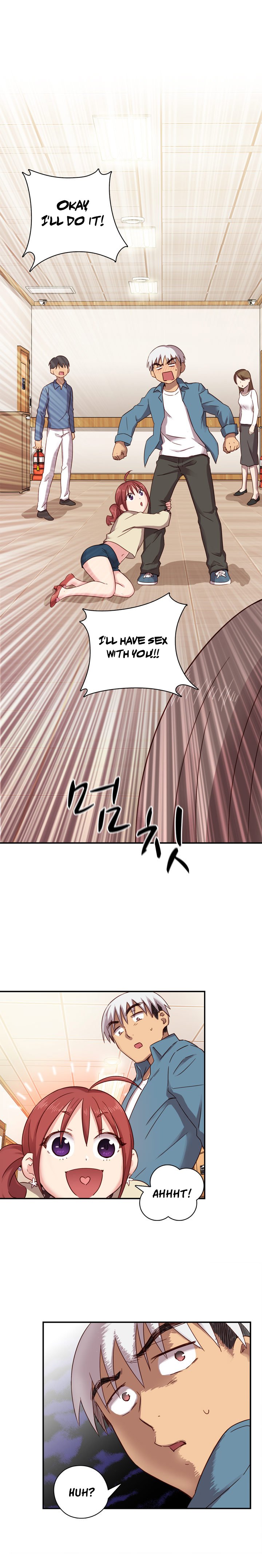 HキャンパスCh.0-63