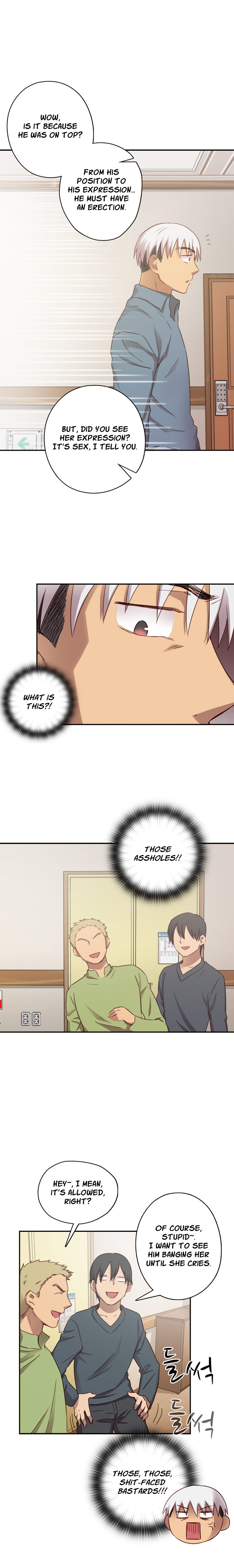 HキャンパスCh.0-63