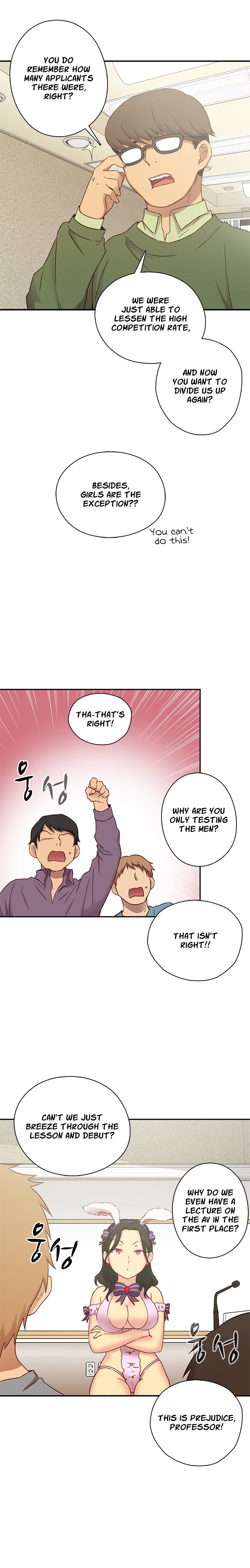 HキャンパスCh.0-63