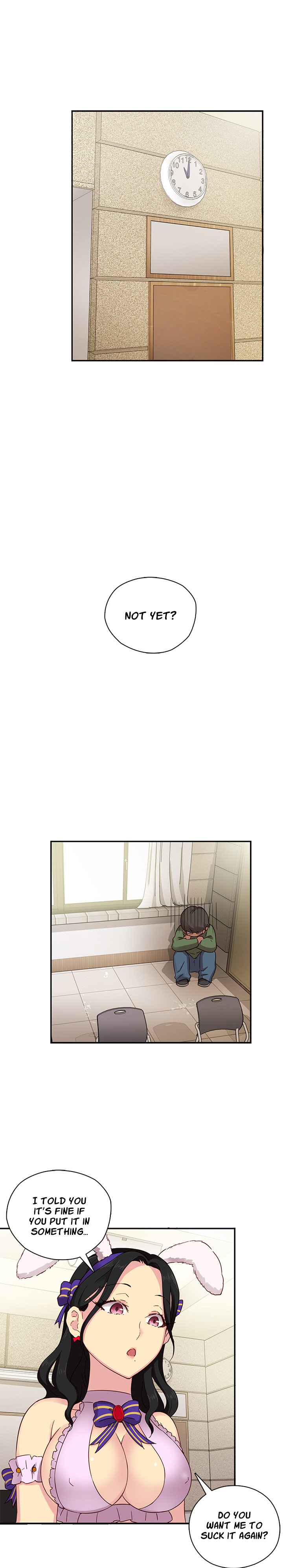 HキャンパスCh.0-63