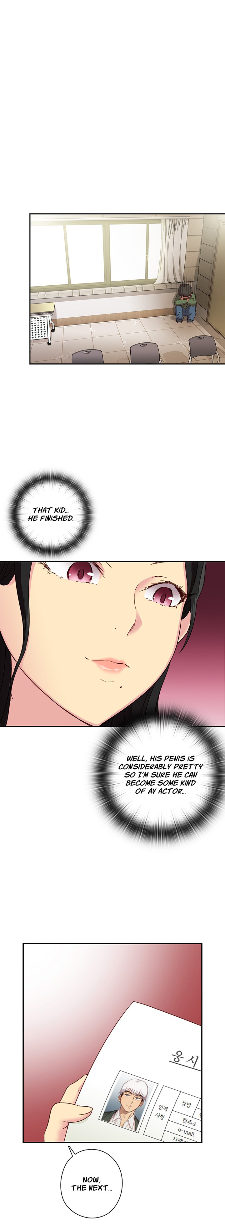 HキャンパスCh.0-63