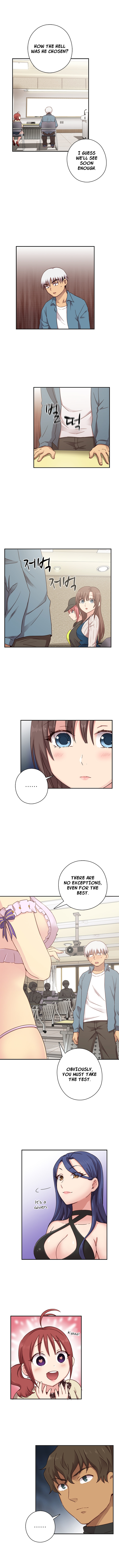 HキャンパスCh.0-63