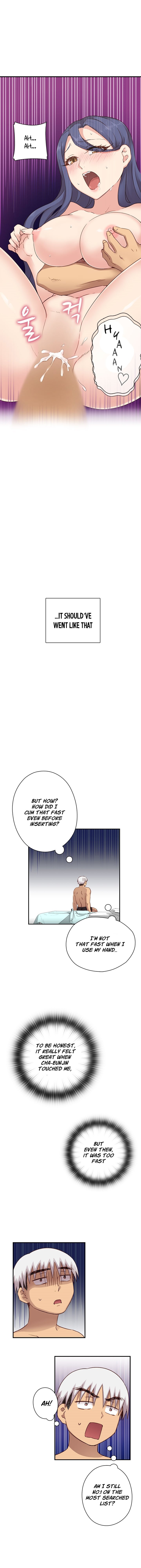 HキャンパスCh.0-63