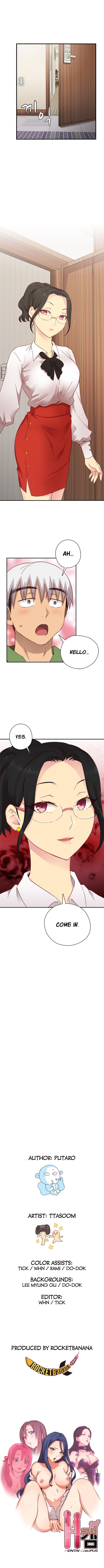 HキャンパスCh.0-63