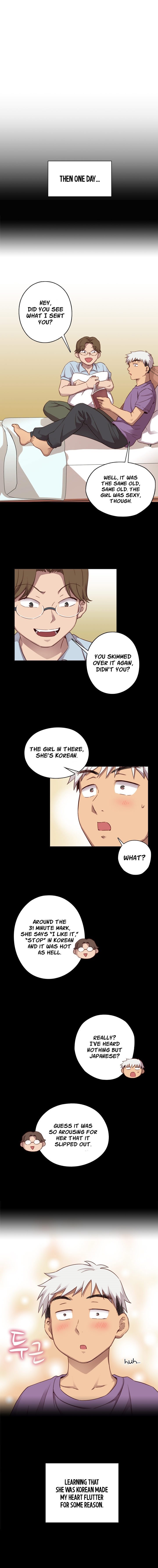 HキャンパスCh.0-63