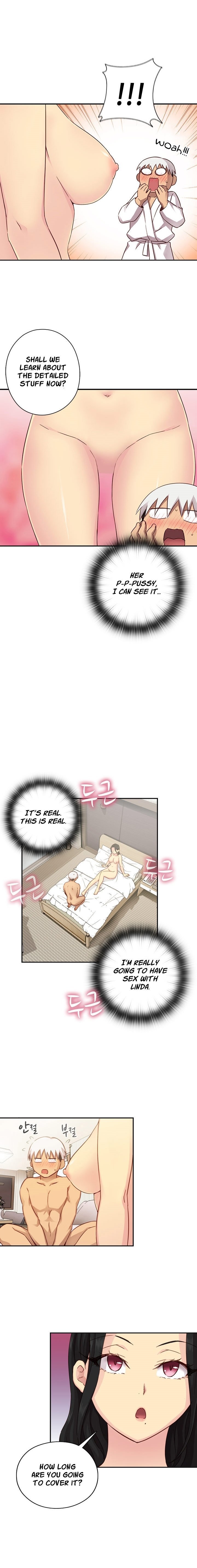 HキャンパスCh.0-63