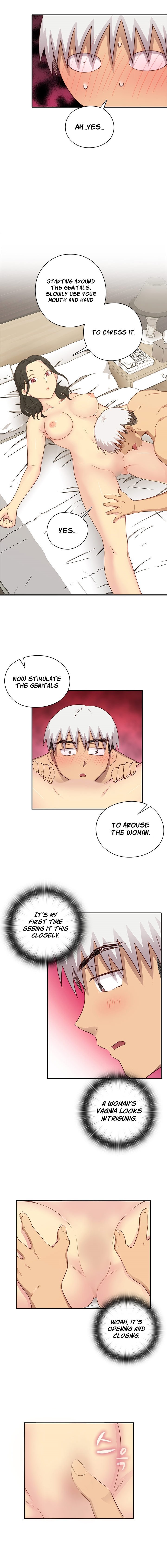 HキャンパスCh.0-63