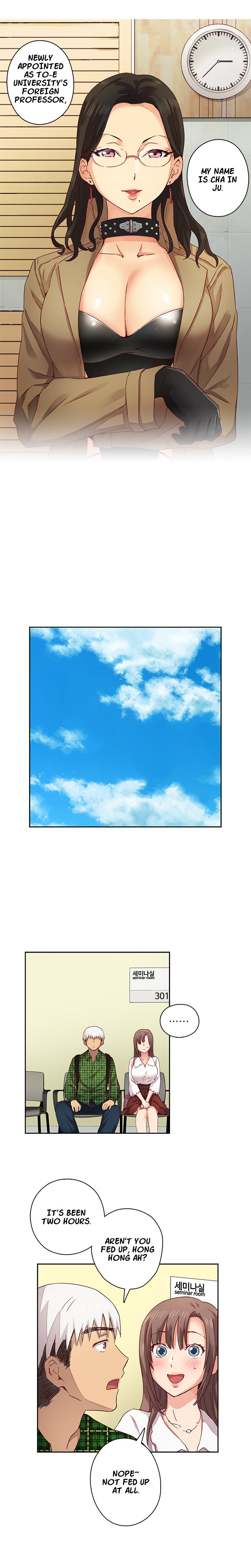 HキャンパスCh.0-63