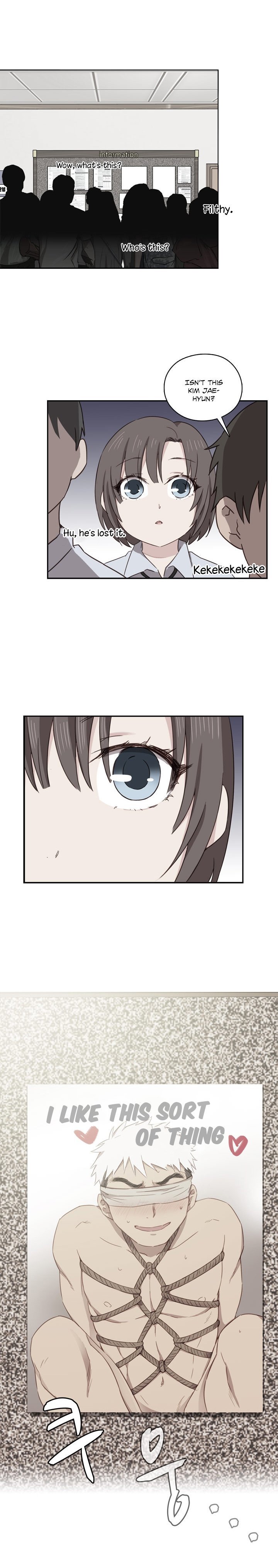 HキャンパスCh.0-63