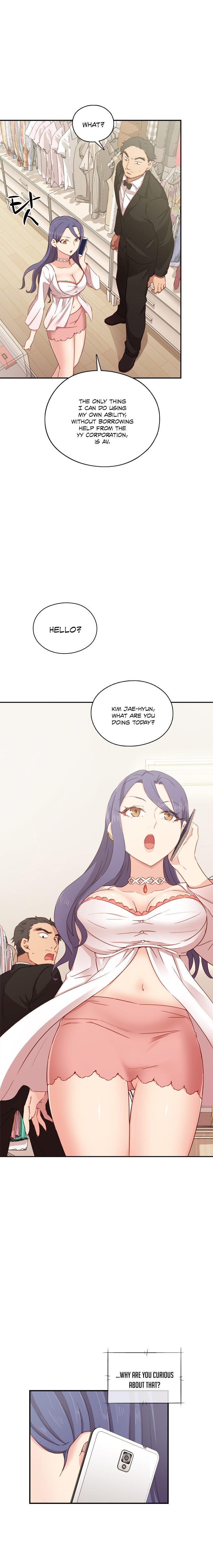 HキャンパスCh.0-63