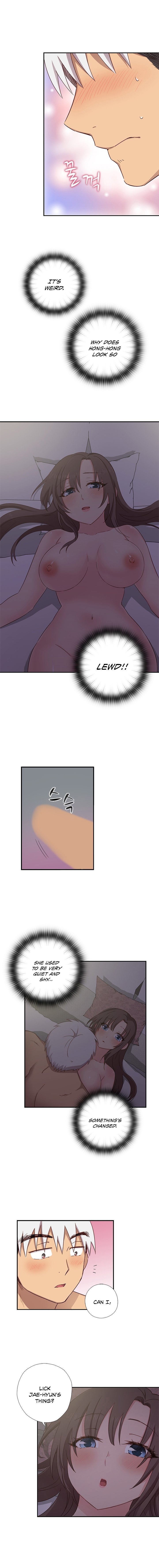 HキャンパスCh.0-63