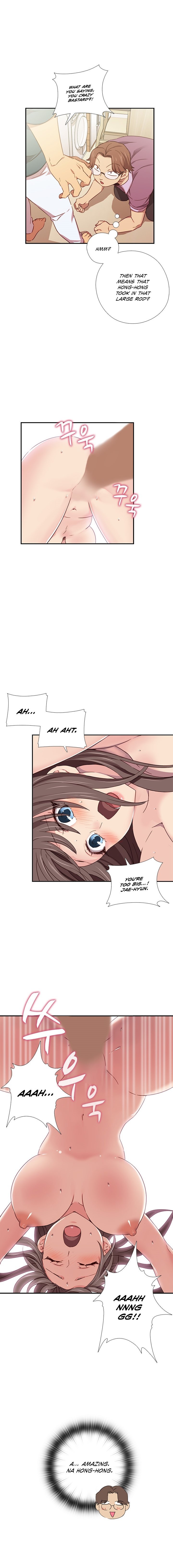 HキャンパスCh.0-63