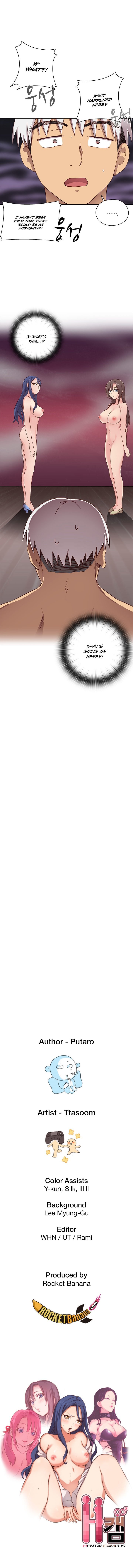 HキャンパスCh.0-63