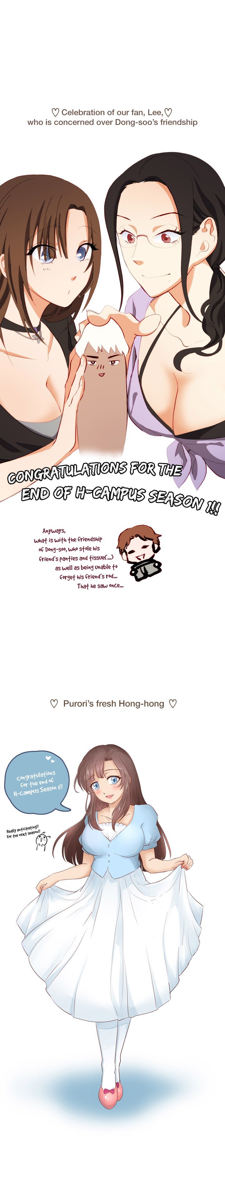 HキャンパスCh.0-63