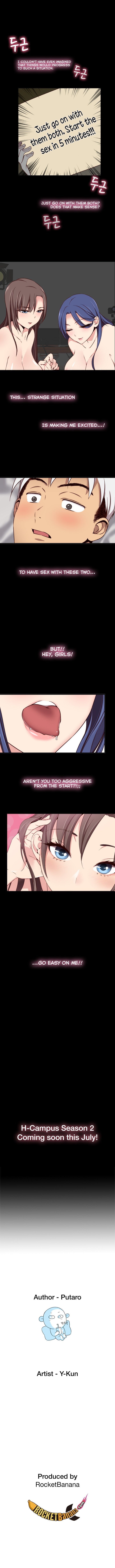 HキャンパスCh.0-63