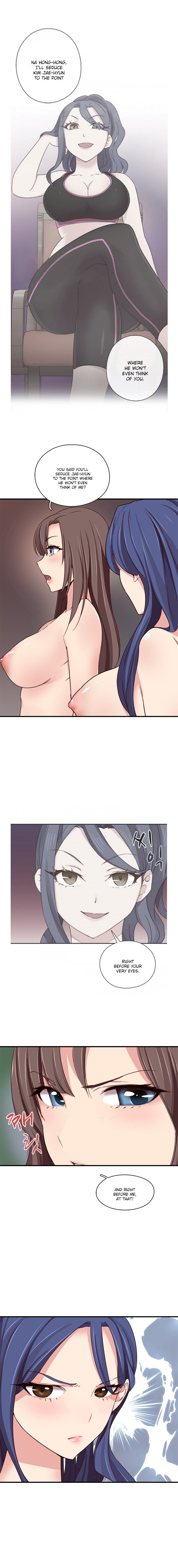 HキャンパスCh.0-63