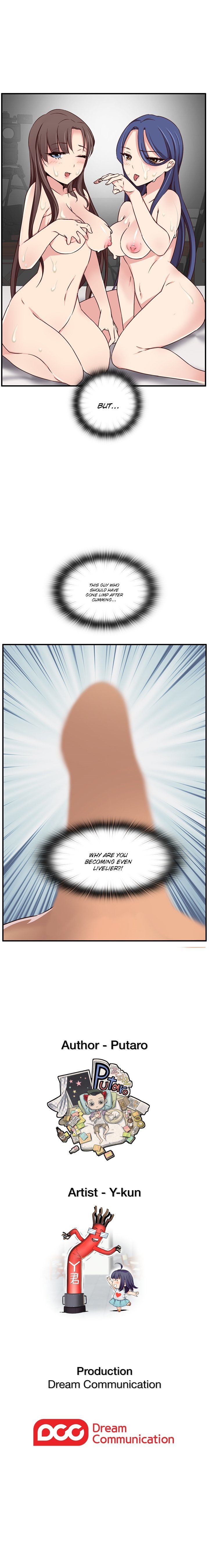 HキャンパスCh.0-63