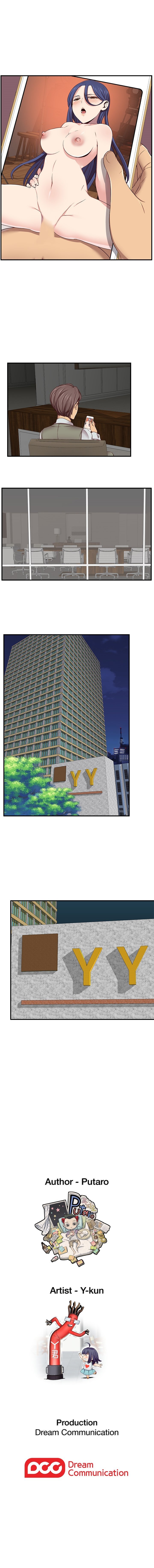 HキャンパスCh.0-63