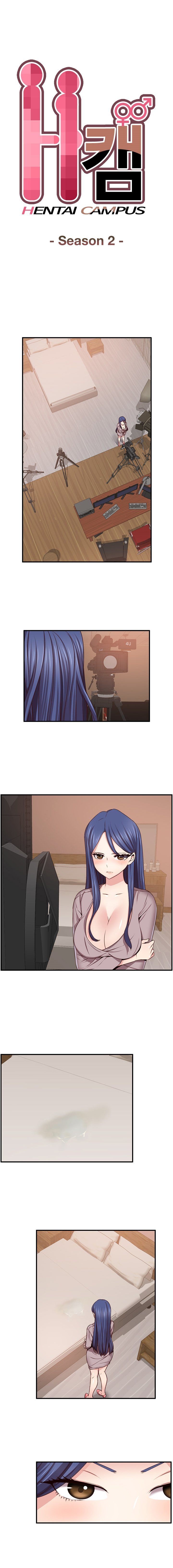 HキャンパスCh.0-63