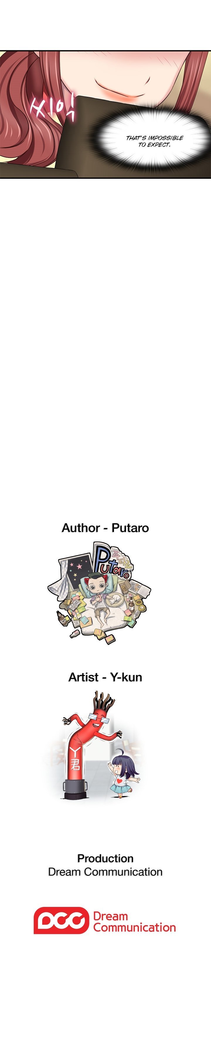 HキャンパスCh.0-63