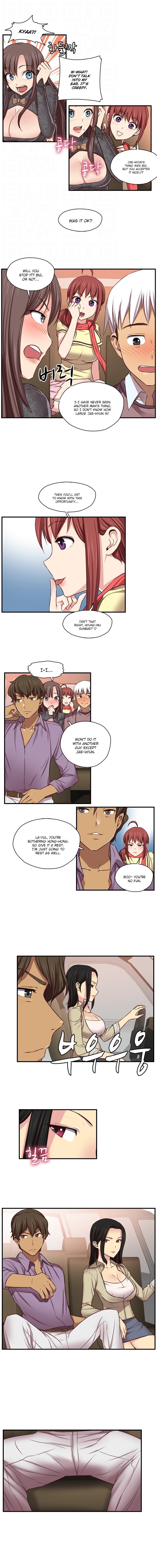 HキャンパスCh.0-63