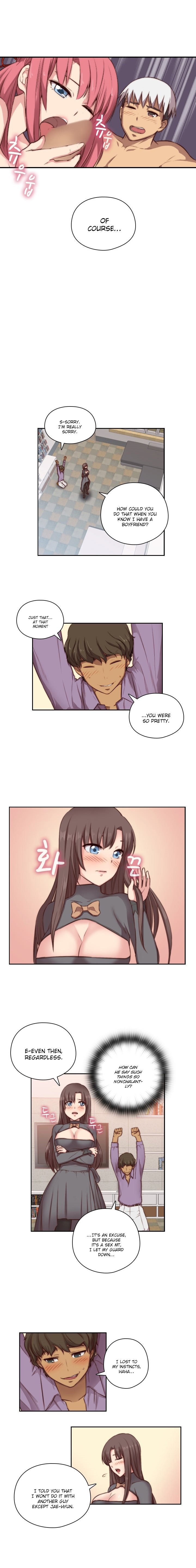 HキャンパスCh.0-63