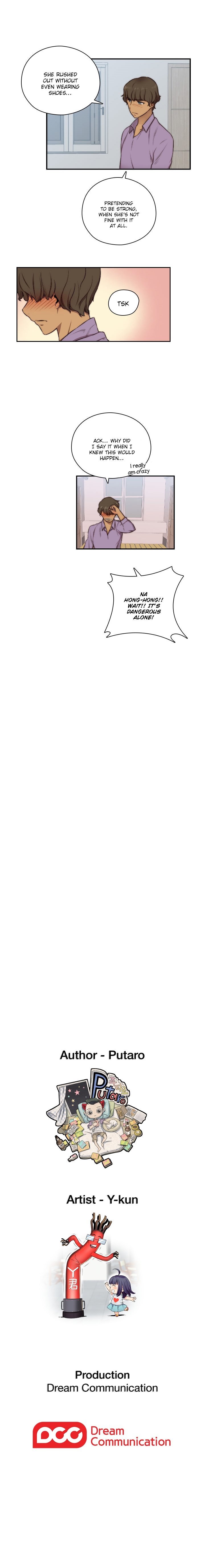 HキャンパスCh.0-63