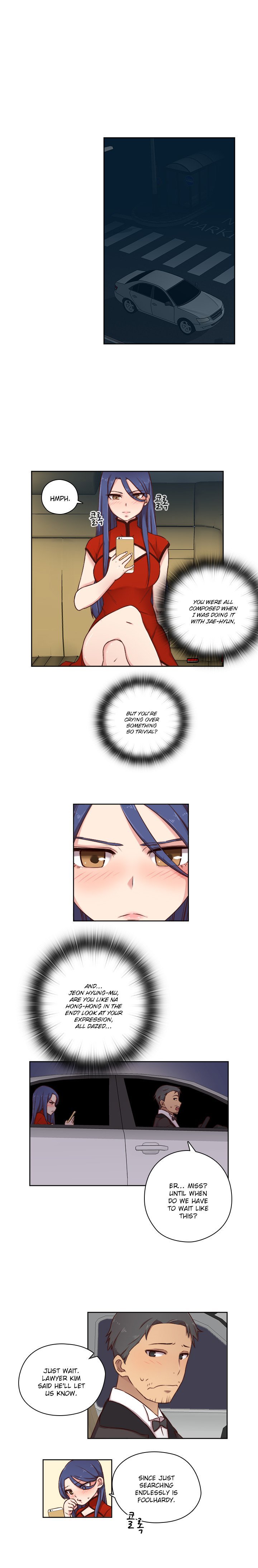 HキャンパスCh.0-63