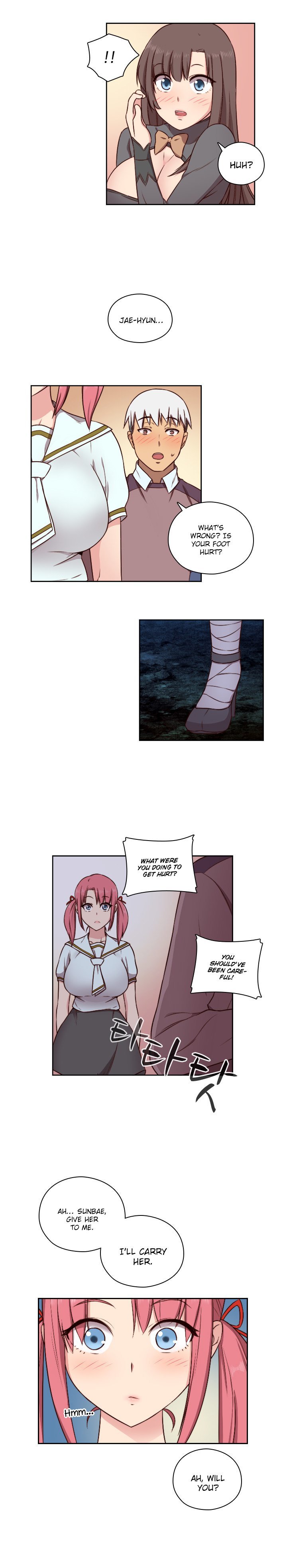 HキャンパスCh.0-63