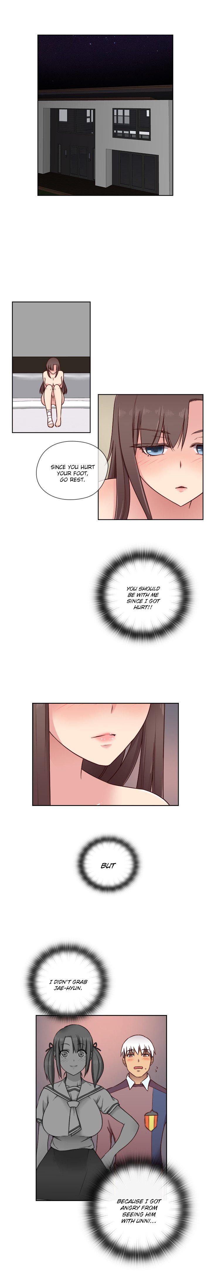 HキャンパスCh.0-63