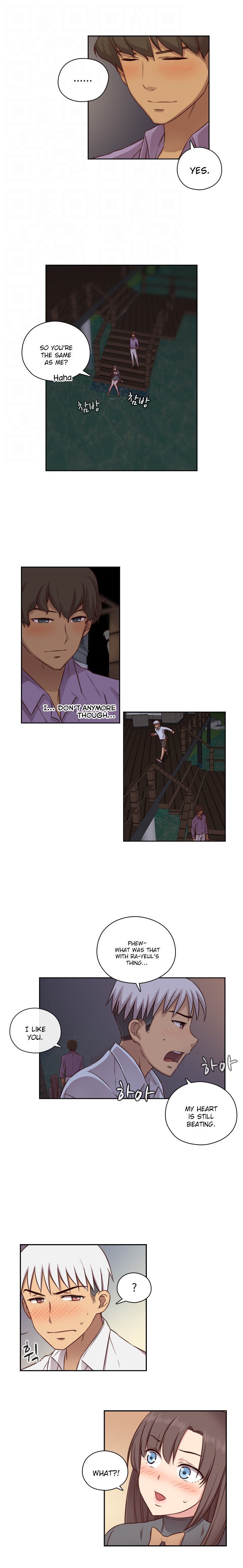 HキャンパスCh.0-63