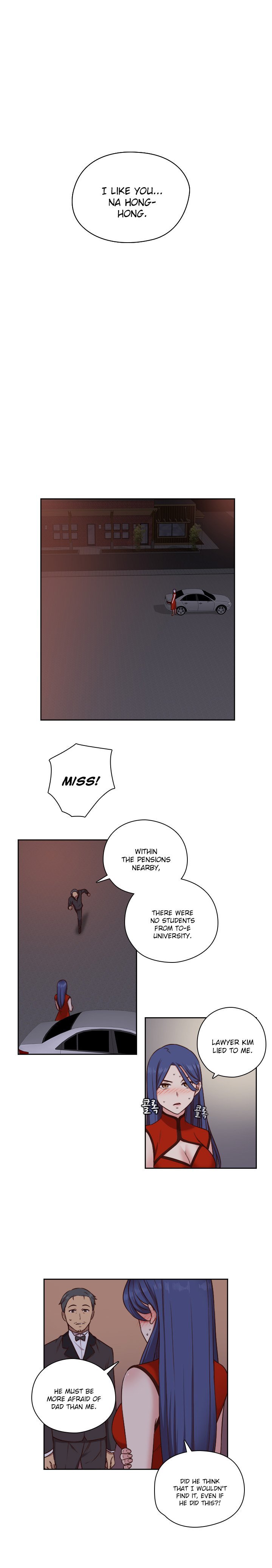 HキャンパスCh.0-63