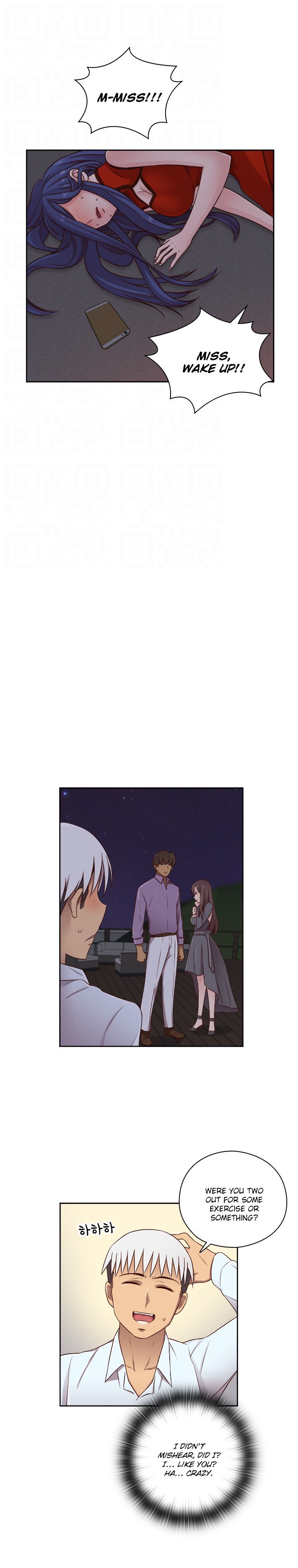 HキャンパスCh.0-63