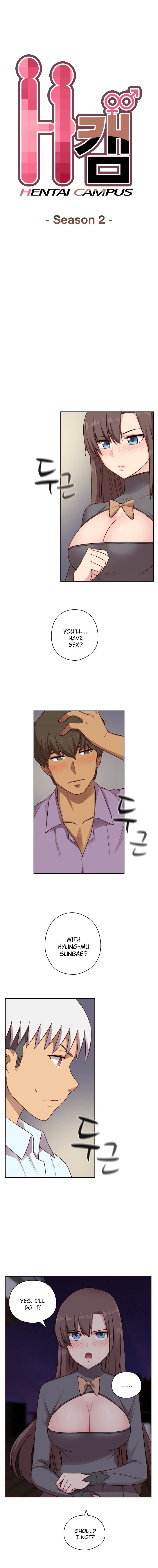 HキャンパスCh.0-63