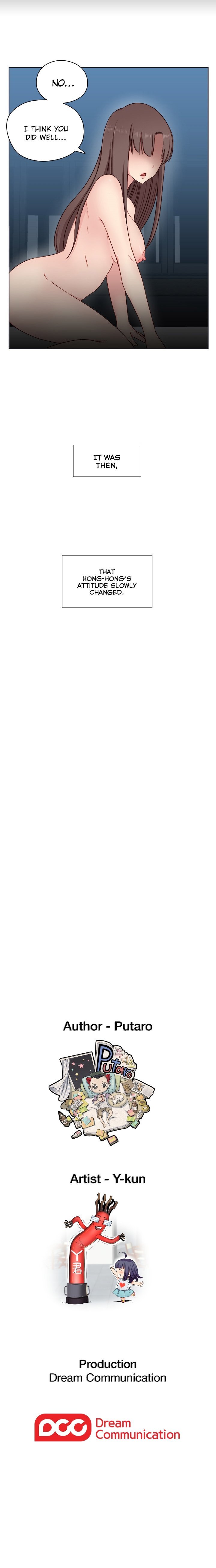 HキャンパスCh.0-63