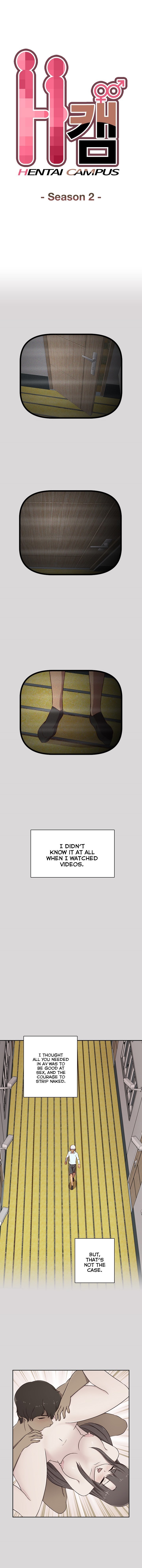 HキャンパスCh.0-63