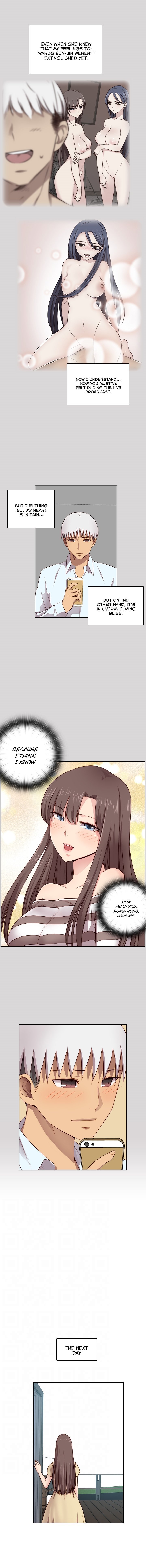 HキャンパスCh.0-63