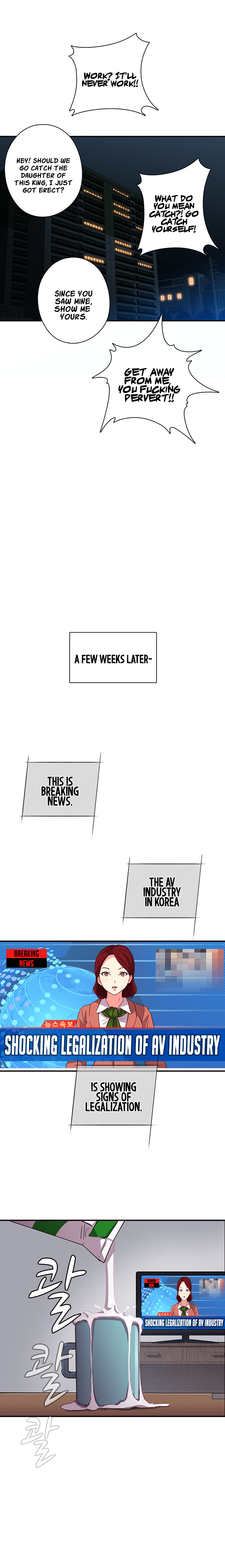 HキャンパスCh.0-63