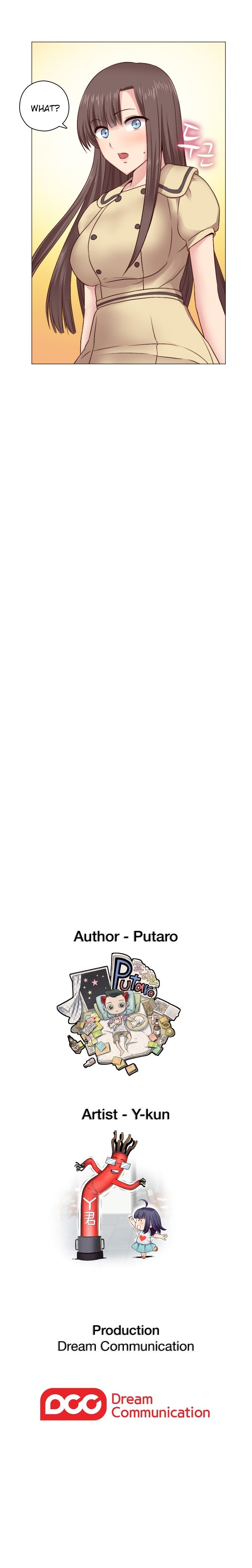 HキャンパスCh.0-63